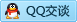 QQ在线咨询479422925